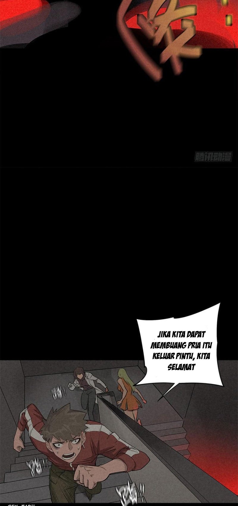 End of The World 2028 (Trace of Doomsday) Chapter 08 Gambar 21